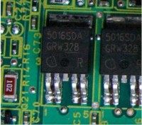 Транзистор 5016SDA