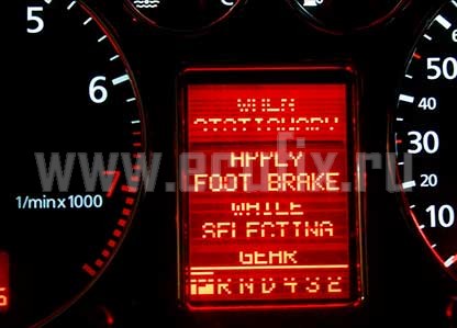 Ремонт дисплея панели приборов Audi A3, A4, A6, TT