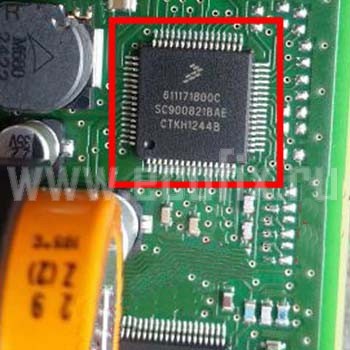Микросхема 811171B00C SC900821BAE