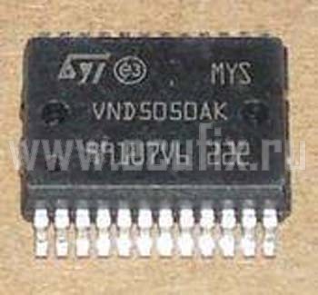 Микросхема VND5050AK