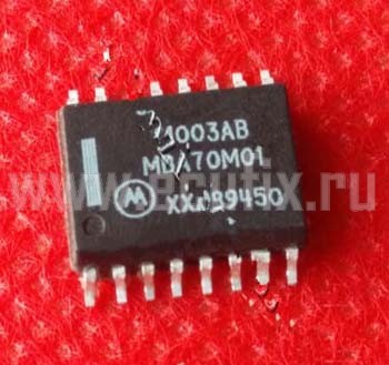 Микросхема 71003AB MBA70M01