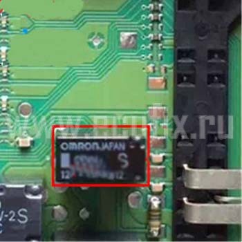 Реле G8N-1S-12VDC