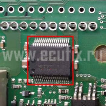 Микросхема VND5E025AY