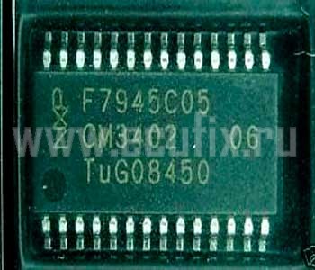 Микросхема F7945C05