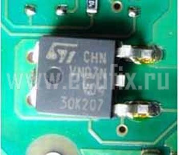 Транзистор VND7NV04