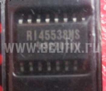 Микросхема R145538NS