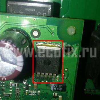 Стабилизатор 4275GV50