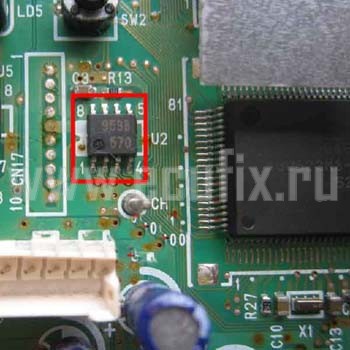 Микросхема 953B 570