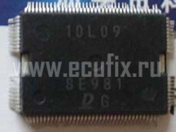 Микросхема SE981 SE528 SE662 SE869