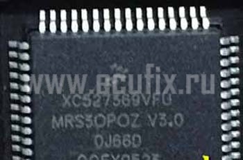Процессор XC527369VFU 0J66D
