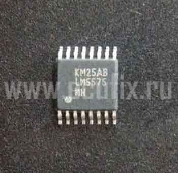 Микросхема LM5575 /  LM 5575