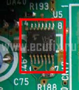 Микросхема VHC 132 525