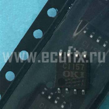 Микросхема C1157