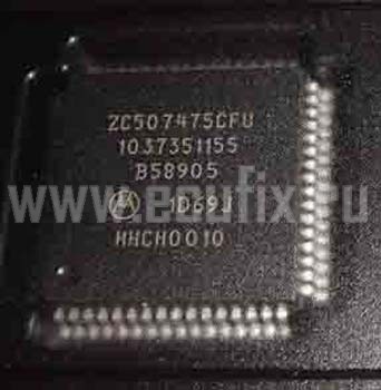 Микросхема 1D69J