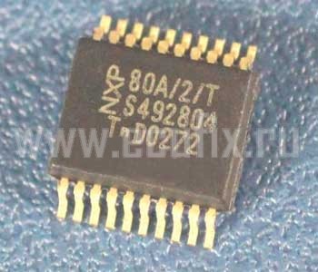 Микросхема 80A/2/T