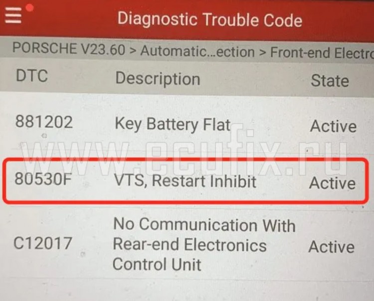 Отключение Porsche VTS / PVTS