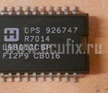 Микросхема DPS926747