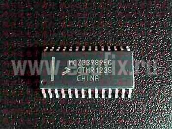 Микросхема MCZ33989EG