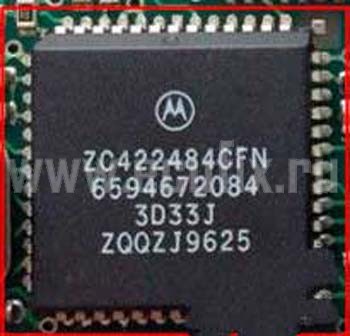 Процессор ZC422484CFN
