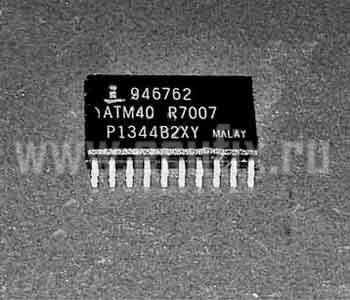 Микросхема ATM40LN R7007