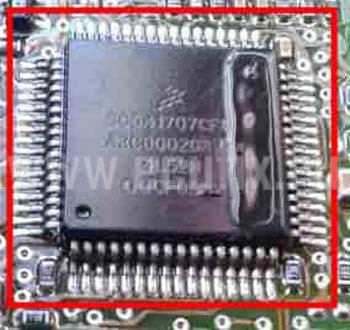 Процессор SC541707CFU 4L52H
