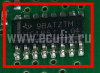 Микросхема HC4851