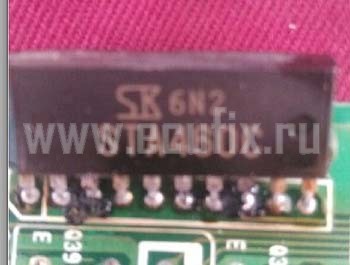 Транзистор STA460C